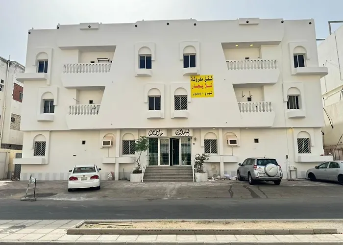الاصايل 2